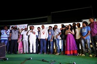 Pichiga Nachav Song Launches at SVS College Warangal